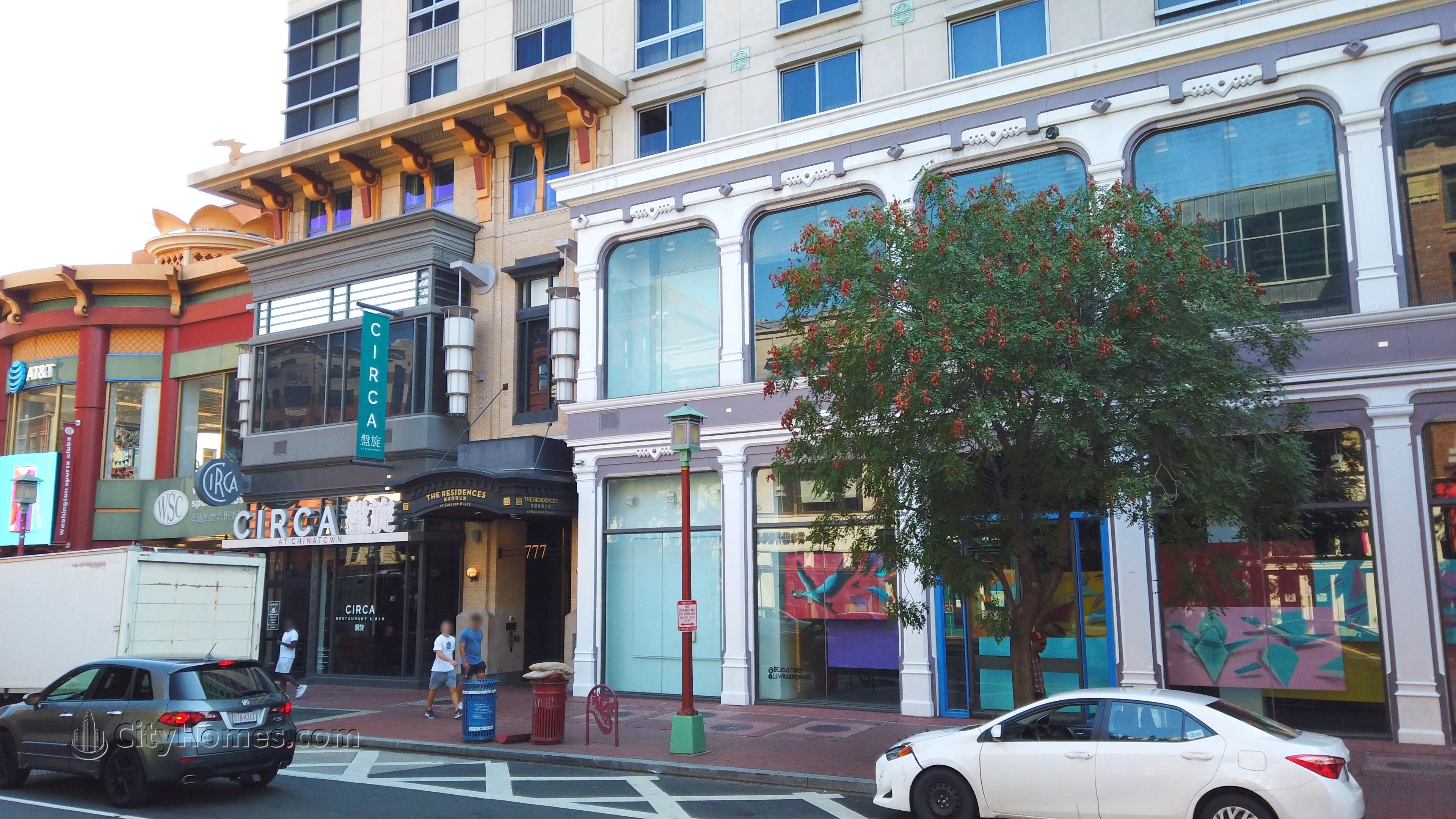 3. 777 7th St NW, Chinatown, Washington, DC 20001에 Residences at Gallery Place 건물